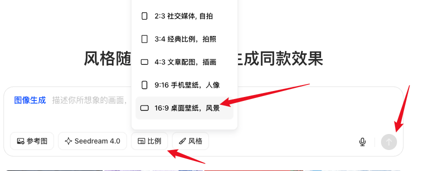 image-20251109221618830