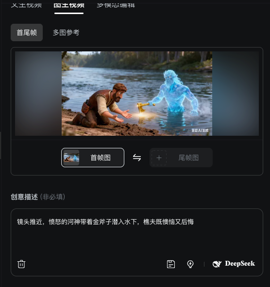 image-20251110082649976